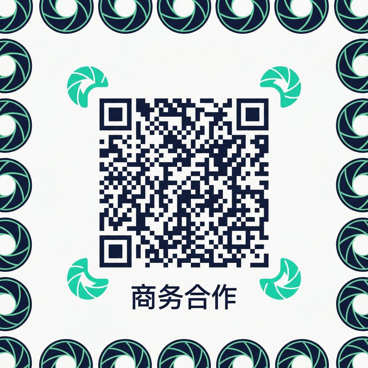 小小绘 - 商务合作二维码